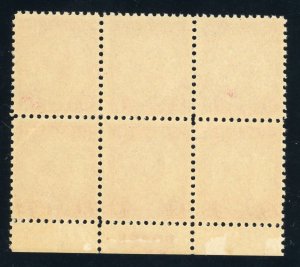 US Stamp #689 Von Steuben 2c - Plate Block of 6 - MNH - CV $25.00