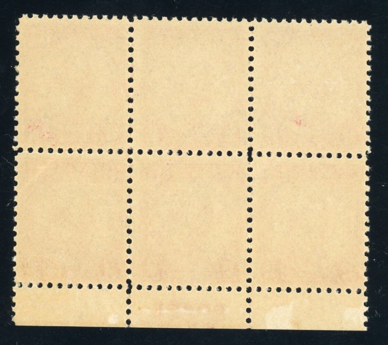 US Stamp #689 Von Steuben 2c - Plate Block of 6 - MNH - CV $25.00