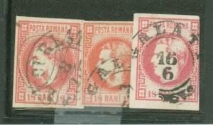 Romania #36-36a Used