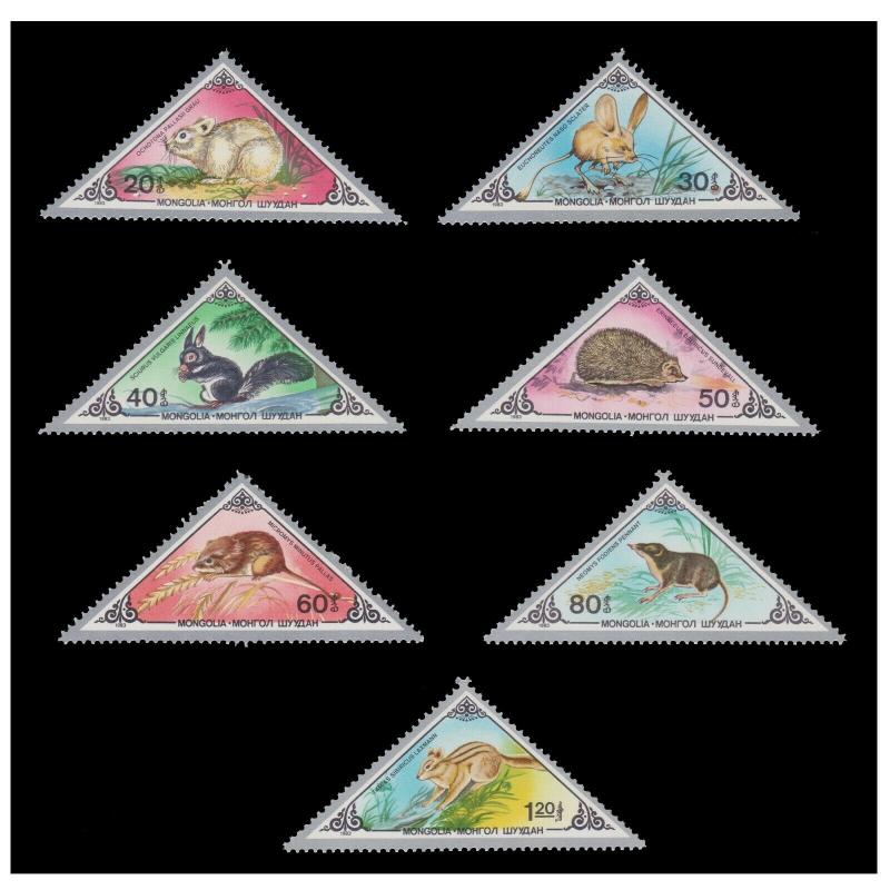 MONGOLIA TRIANGULAR STAMP SET 1984. SCOTT # 1340 - 1346. TOPIC. RODENT.