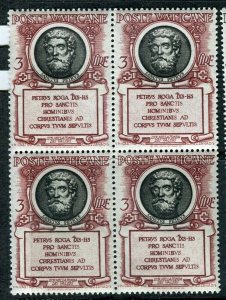 ITALY; VATICAN 1953 early St.Peter's Basillica issue MINT MNH BLOCK, 3L