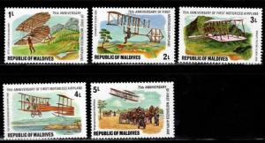 Maldive Islands Scott 719-723 MNH** Antique Aircraft stamps