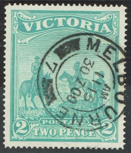 VICTORIA 1900 BOER WAR CHARITY 2D USED 