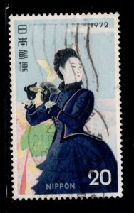 JAPAN  Scott 1113 Used stamp