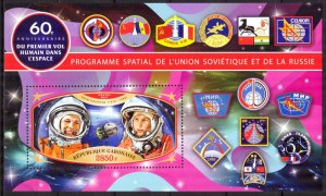 Gabon 2021 Space Program of USSR Yuri Gagarin V S/S MNH