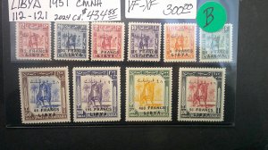 Libya 1951 OVERPRINTS Scott#112-121 complete set of 10 MNH VF XF