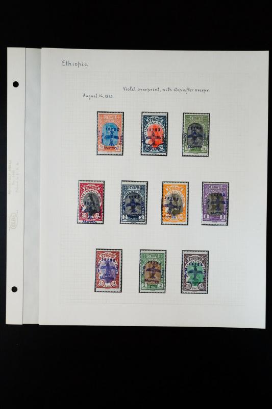 Ethiopian Extremely Rare 1928-1929 Overprint Stamp Collection