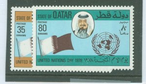 Qatar #536-537 Mint (NH) Single (Complete Set)