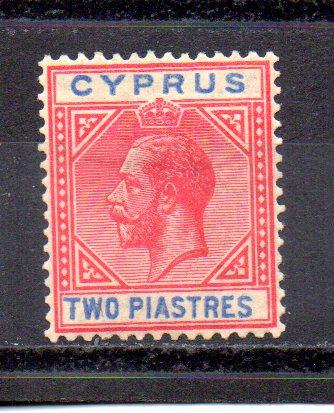 Cyprus 80 MH