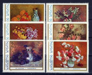 Romania 2659-2664 MNH Paintings Flowers Fruit Stefan Luchian ZAYIX 0624S0500