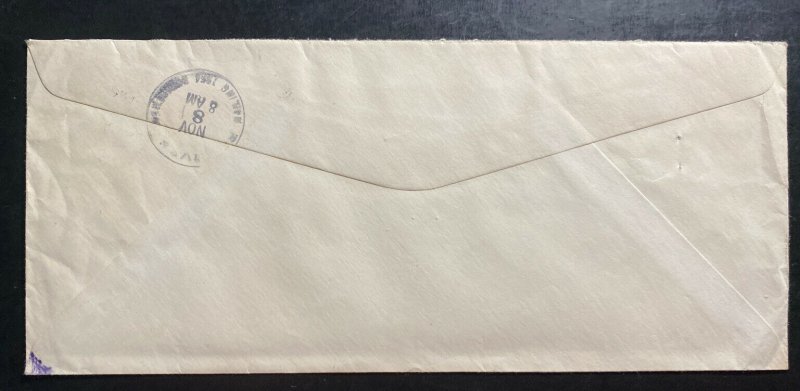 1954 US Embassy Amman Jordan Cover to Reynolds Tobacco Co Winston NC USA 