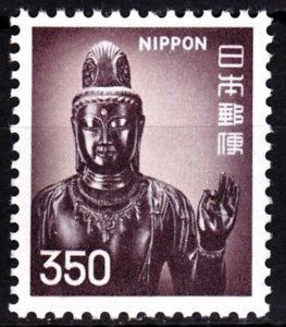 JAPAN 1976 Definitive with NIPPON: ART. Bodhisattva Sculpture 350Y, MNH