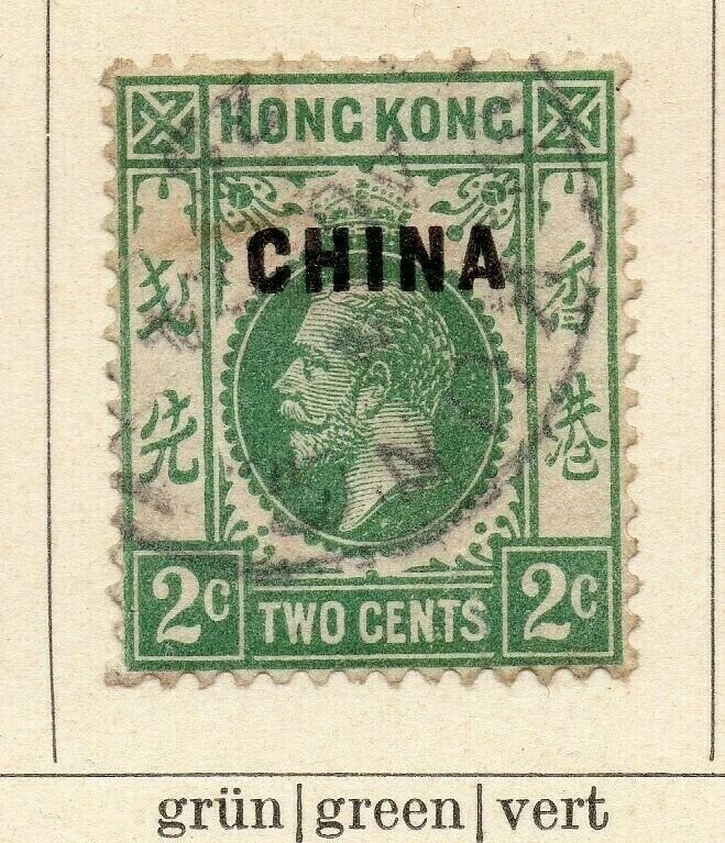 China 1917 Early Issue Fine Used 2c. Optd 322556