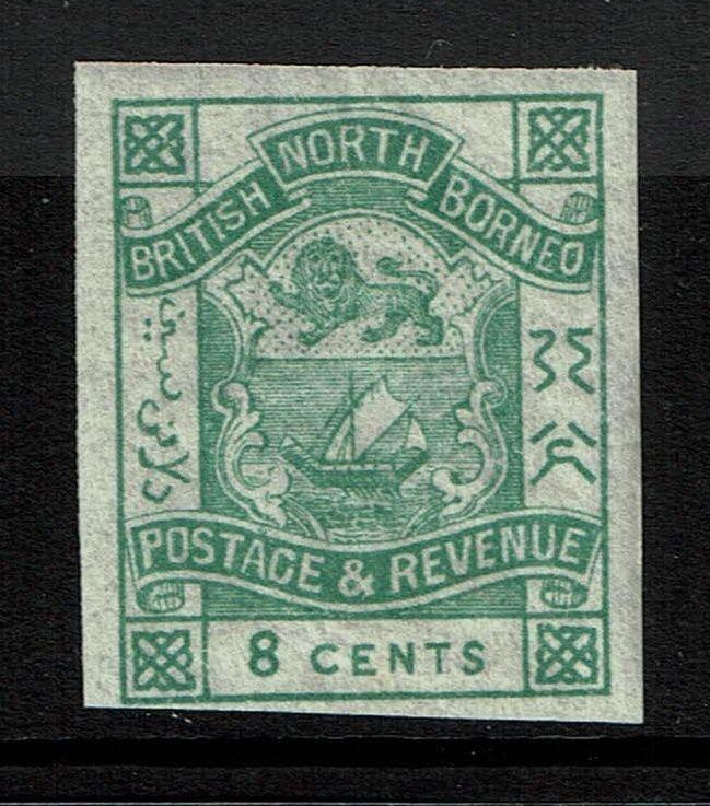 North Borneo SG# 43a, Mint Never Hinged, tone dot -  Lot 030117