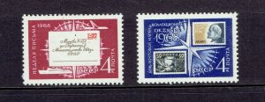RUSSIA - 1968 LETTER WRITING WEEK AND STAMP DAY - SCOTT 3508 TO 3509 - MNH