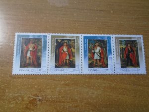 Canada  #   2383a  Strip   used