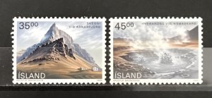 Iceland 1989 #678-9, MNH.