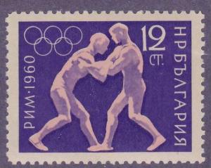 Bulgaria 1114 Olympics 1960