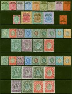 Somaliland QV - KGVI Fine Mint/MNH Stamp Collection Nice Valuable Lot CV £3130