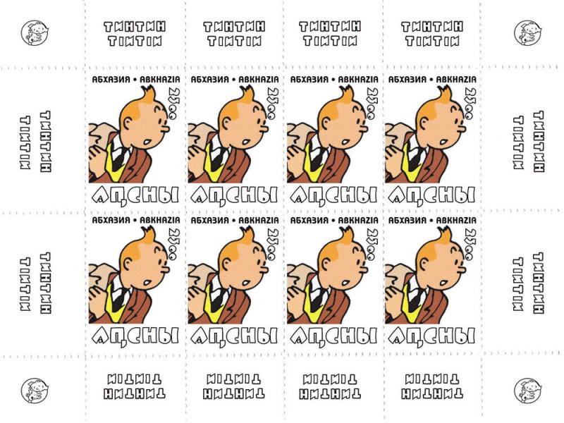 ABKHAZIA RUSSIA LOCAL SHEET SHEETLET 21 TINTIN ANIMATION CARTOONS COMICS