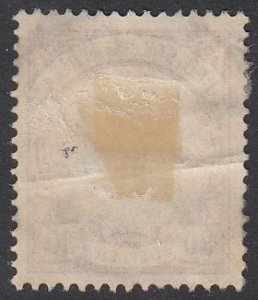 German East Africa 27 Used CV $6.00