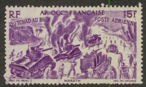 French West Africa C7 Used VF