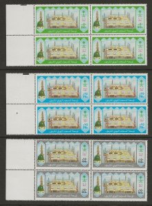 1987 Saudi Arabia Medina Set Scott #1066-68 F/VF-NH BLOCK CV $18.60-