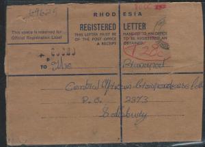 RHODESIA (P0604B) 1976 FORMULA REGISTER STAMP CUT OUT POSTAGE DUE 10CX2+5C+1CX3