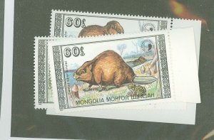 Mongolia #1758-61  Single (Complete Set) (Fauna)