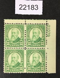 MOMEN: US STAMPS # 694 MINT OG NH VF PLATE BLOCK OF 4 $28 LOT # 22183