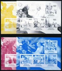 CENTRAL AFRICA 2012 TRIPS OF POPE BENEDICT XVI SET OF 4  PROGRESSIVE SHEETS MINT