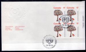 Canada 842 IYC Plate Block Canada Post U/A FDC