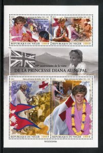 NIGER 2023 30th ANNIVERSARY OF PRINCESS DIANA'S NEPAL VISIT SHEET MINT NH