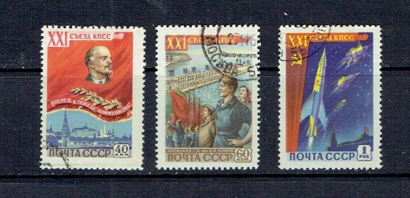 RUSSIA - 1959 - 21st CONGRESS COMMUNIST PARTY - SCOTT 2158 TO 2160 - USED 