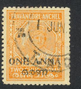 INDIA IFS TRAVANCORE COCHIN 1949 1a on 2ch Sir VARMA Sc No 4 VFU