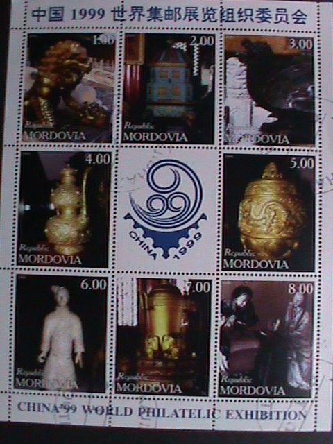 MOLDOVA-1999-CHINA'99 WORLD PHILATELIC SHOW- TREASURE OF CHINA CTO SHEET VF