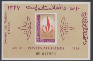 Afghanistan - 1968 - SC 790 - LH - Souvenir sheet