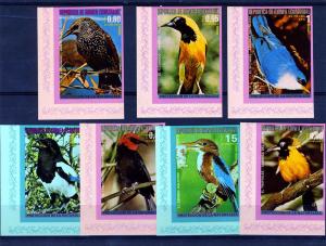 Equatorial Guinea 1976  NORTH AMERICAN BIRDS SET (7) IMPERFORATED MNH