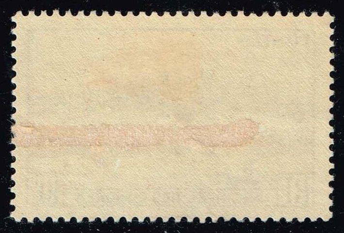 Comoro Islands #30 Anjouan Bay; Unused (0.65)