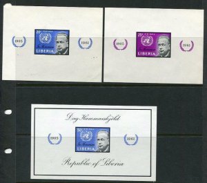 Liberia 3 Souvenir Sheets Dag Hammarskjold  Perf+2 Imperf Proofs  MNH  6188