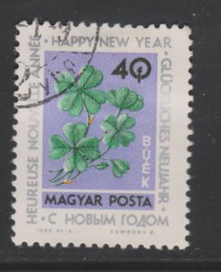 Hungary 1558 Four Leaf Clover 1963