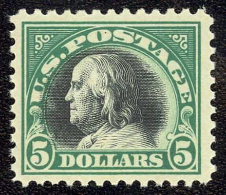 #524, VF/XF-OG-NH. Post Office FRESH. 2001 PFC. Cat $425