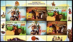 KAZAKHSTAN 2019 Animated Films. MINI-SHEET, MNH