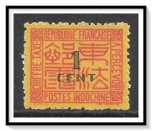 Indo-China #J60 Postage Due NG