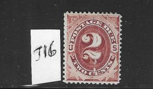 US #J16 1884 POSTAGE DUE 2 CENTS (BROWN) - MINT NEVER HINGED