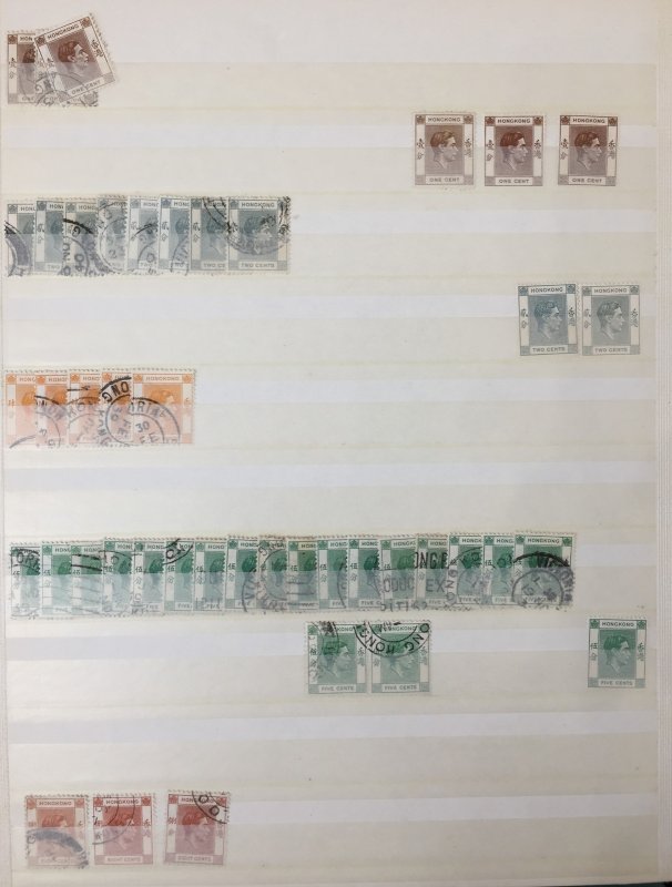 Hong Kong Used GVI/QE used Collection to $10 in Stockbook (Apx 600) GM3002