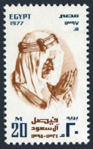 Egypt 1030 two stamps, MNH. Mi 714. King Faisal Ben Abdel-Aziz Al Saudi, 1977. 