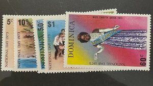 Stamps Dominica Scott #381-5 nh