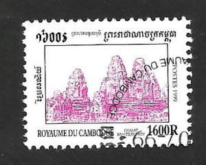 Cambodia 1999 - FDC - Scott #1850