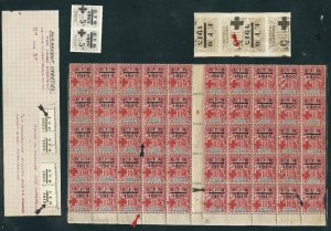 French Polynesia Stamps B1 YT 39 10c +5c Red EFO Sheet (50) VF 1915 SCV $2695+
